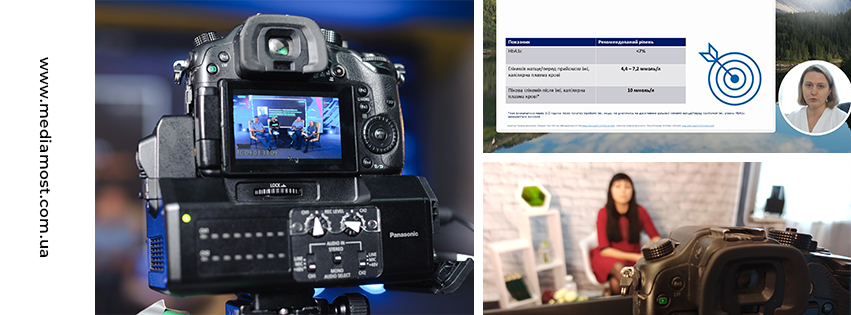 <strong>ЩО ТАКЕ ВЕБІНАР ТА НАВІЩО ВІН ПОТРІБЕН?</strong> <strong>ЩО ТАКЕ ВЕБІНАР ТА НАВІЩО ВІН ПОТРІБЕН?</strong>